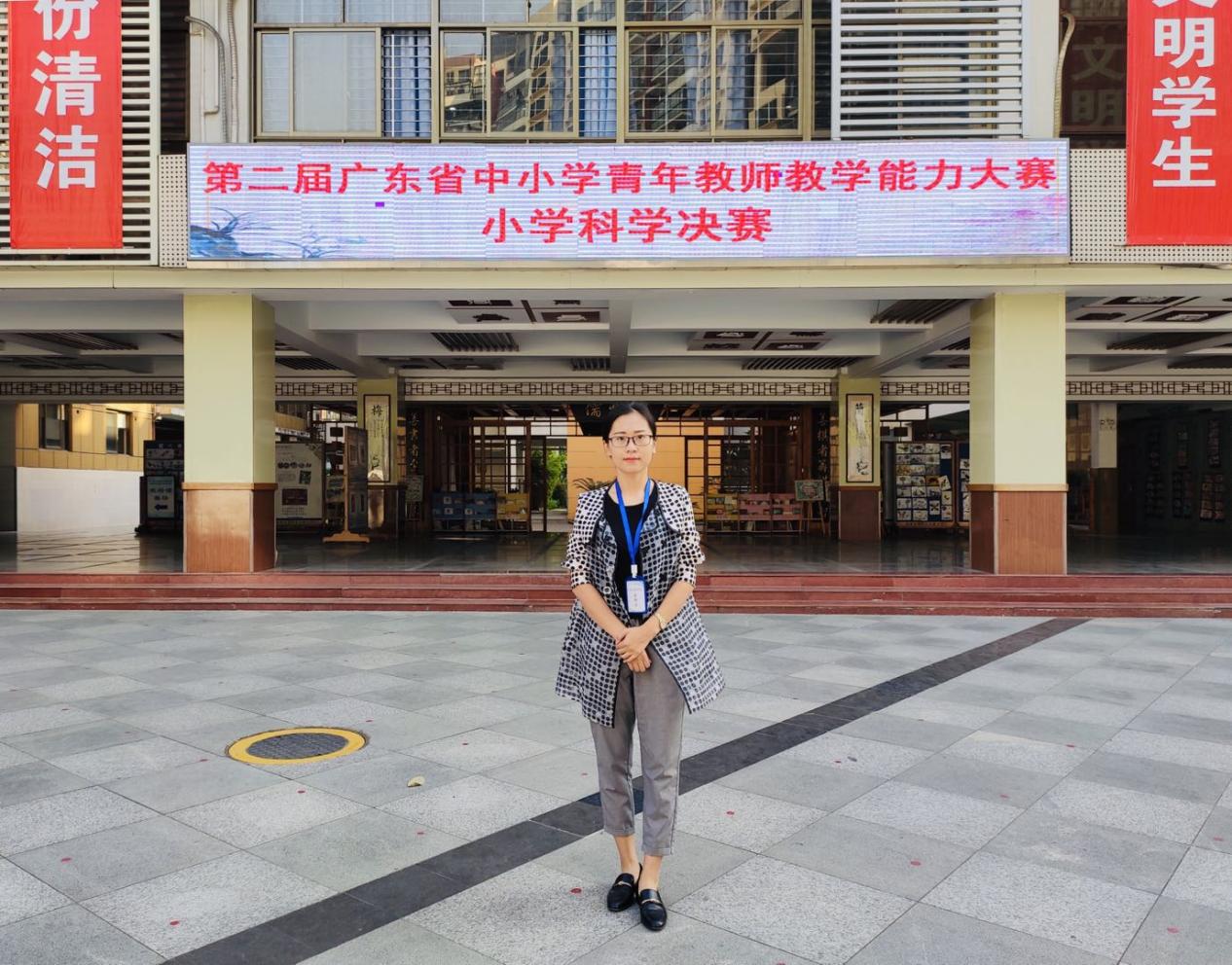 微信图片_20210630092341