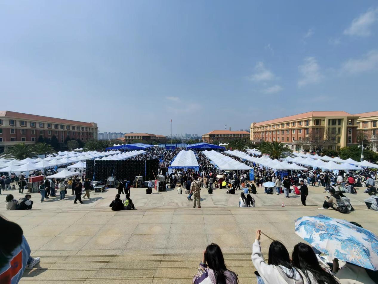 5e2cbcafd5b994dd00f0660cdbcd5a0