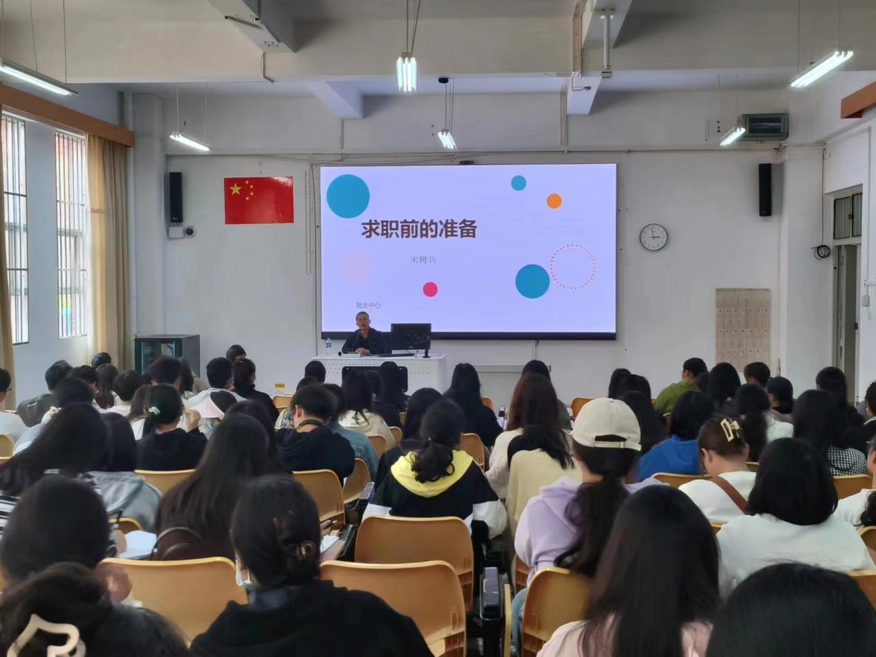 e54d93d3bc2c15ddbb68f5cb5c6e884