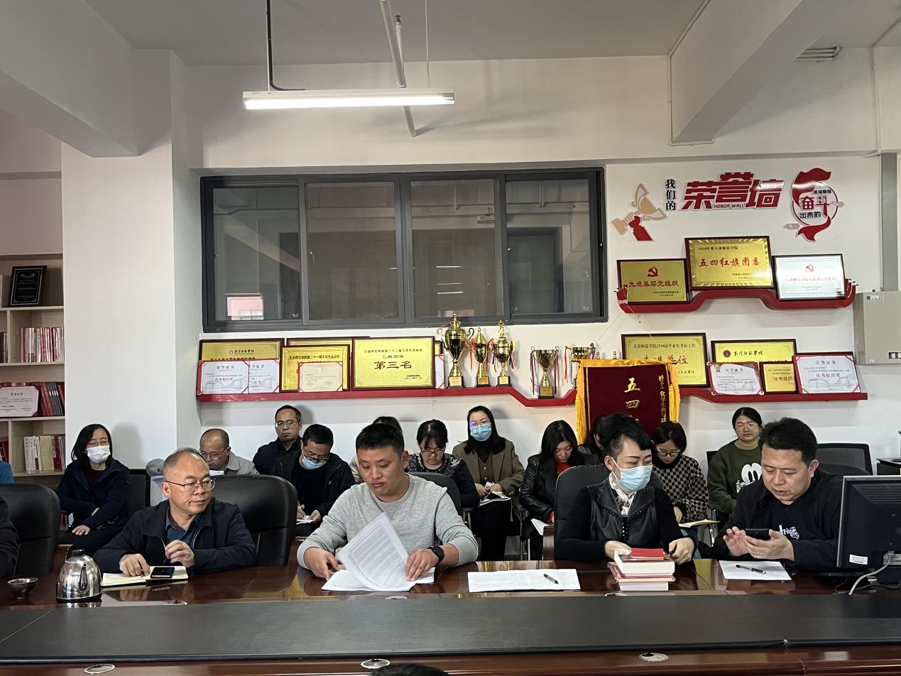 769c9e021caf60be9988e741fe37d41