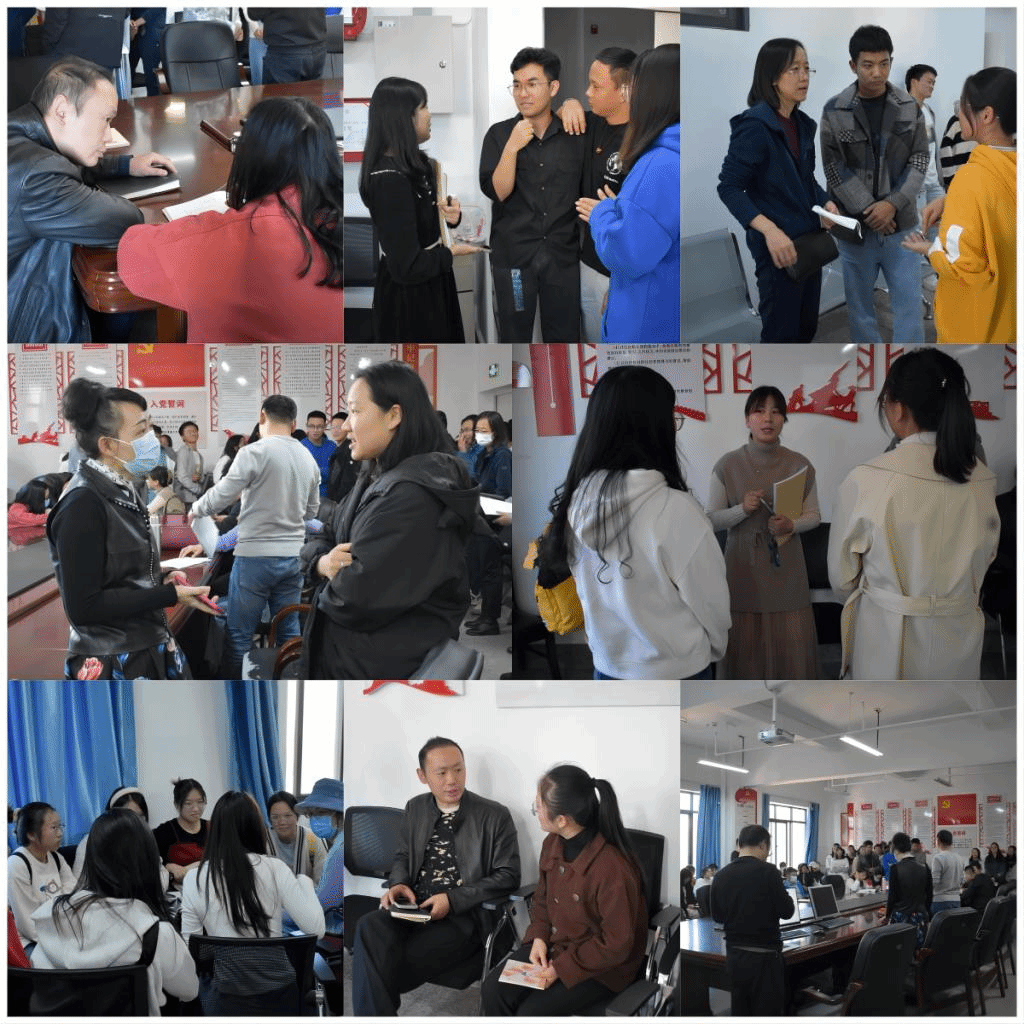 考研师生见面会